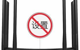 通过花生壳实现动态域名解析与路由器端口映射的详细教程