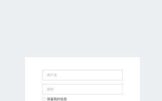 哪里注册CM域名好，全面解析与推荐