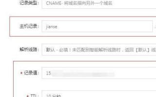 为什么主域名不能访问，但子域名可以访问？