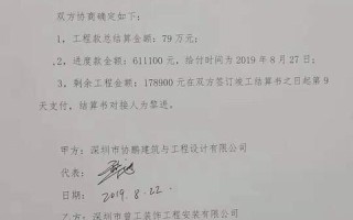 龙岗网站建设，打造卓越在线平台的全方位指南