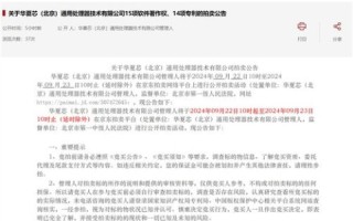 中国域名在哪里注册最便宜？揭秘最划算的域名注册平台