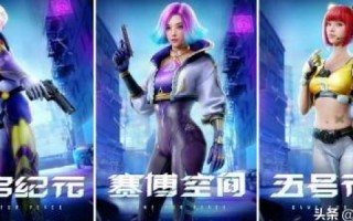 天使降临，深度评测天使女孩主机空间，揭秘性能与体验的双重升级