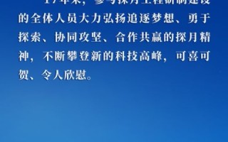探索IT域名注册的奥秘，从何处寻找最佳注册平台