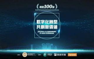 中国万维网官网，连接世界的数字桥梁