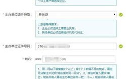 香港服务器，除了无需备案，还有哪些显著优势？