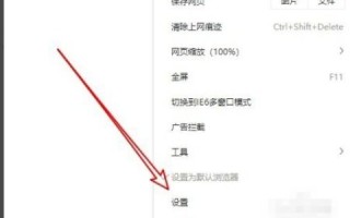 如何选择适合你的网站空间，大小与预算的权衡