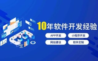 美奇互联，推动数字化转型，赋能新零售时代的商业变革