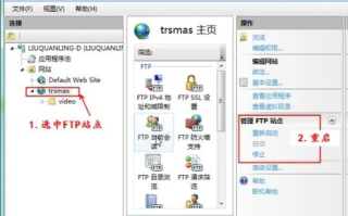 个人电脑构建FTP空间，打造个人专属网络空间，无需租用