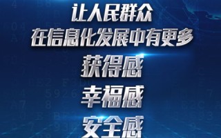 7A网络，昔日网络黄金时代的见证者