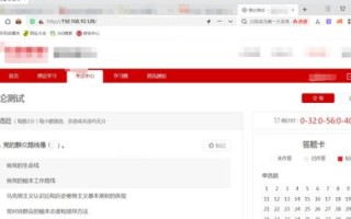 我的电脑平时可以打开的网页有时候却出现您输入的域名无法访问