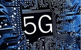 四六互联，重塑通信生态的革命性探索