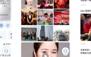 网络域名，互联网时代的数字名片