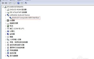 Comrun，如何选择最适合的域名后缀