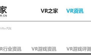 国际域名网虚拟主机怎么样，深度解析与优势探讨