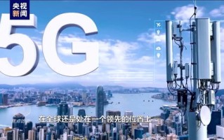巨网科技，重塑数字生活，引领未来创新
