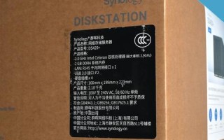 新购一级域名如何有效绑定二级域名及选择适当空间备份策略