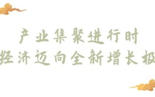 或