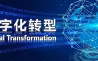 AAA云，重塑数字时代的企业协作与运营效率