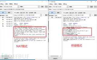 Linksys路由器设置NAT（网络地址转换）与花生壳免费域名绑定教程