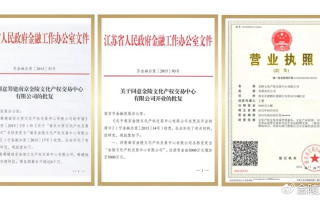 通过工信部备案的域名，解锁互联网合规与发展的新篇章