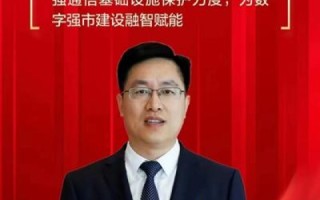 千兆互联，重塑未来世界的数字神经网络