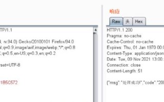 SDCMS数据中心官网—打造高效稳定运行和安全无忧的数据基础设施
