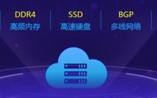 谁家的云主机好，全面解析与选择指南