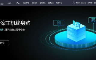 景安虚拟主机怎么样，深度解析与用户体验分享