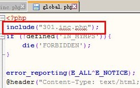 301重定向 example1.com 到实际域名