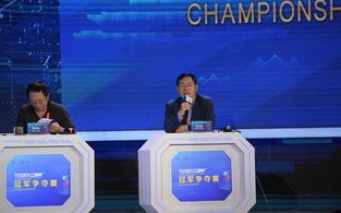 创杰互联，创新科技，连接未来