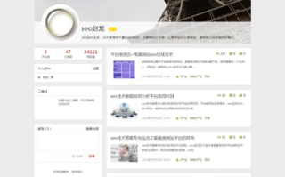 有谁能推荐几个网站给我吗？就是能将公司网页放到该网站的免费空间