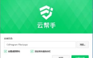 腾讯云主机、新网云主机、阿里云主机、百度云主机与西部数码云主机，一场云时代的盛宴