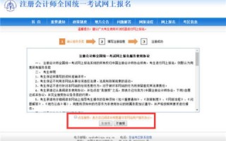 根据域名注册信息能否查证同一家公司？