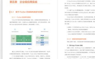 万网域名解析地址，深度解析与实战指南