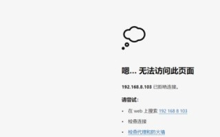 刚买的阿里云主机FTP无法登陆的解决步骤与排查方法