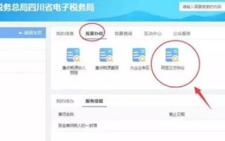 注册了花生壳18元域名，域名管理中的子域名怎样填写？