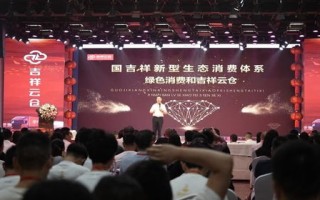 宏远互联，引领数字化时代的先行者