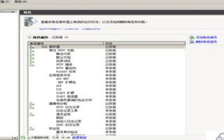 虚拟主机配置详解，1000M空间、1个数据库、2G企业富邮体验帐号