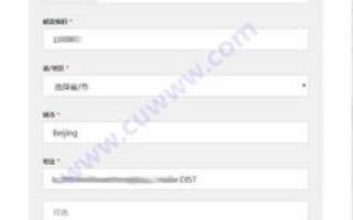 怎样在Godaddy获取域名证书