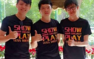 探索域名注册之旅，我在易名中国的COM域名注册经历与解析