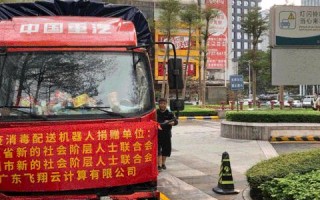 飞翔数据用户真实体验，深度解析使用感受与实用建议