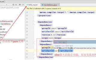 新手入门SEO，从零开始打造理想网站的全面指南