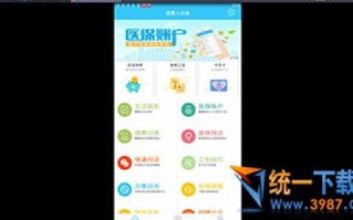 从零开始，利用个人电脑资源打造个人网站的全面指南