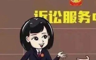 87互联重塑数字时代下的企业新生态