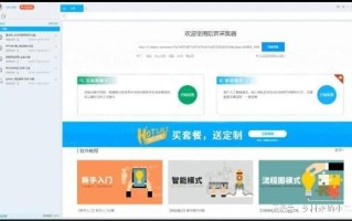 提示访问的域名有误或网页不存在，您可以使用我们提供的以下服务