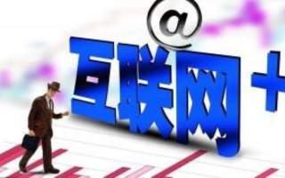 两个网站域名不同但ICP备案号一样，可能性与合规性分析