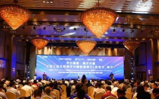 标准互联，筑基企业数字转型之路