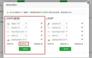 云服务器与Apache服务器的区别，深度解析与比较