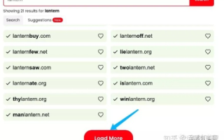 域名迁移与备案，确保网站顺利过渡的全方位指南