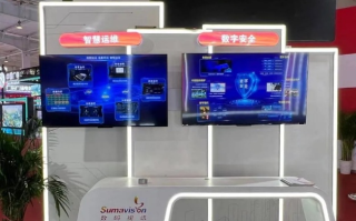 创宇监控，构建安全智能新生态，引领行业未来